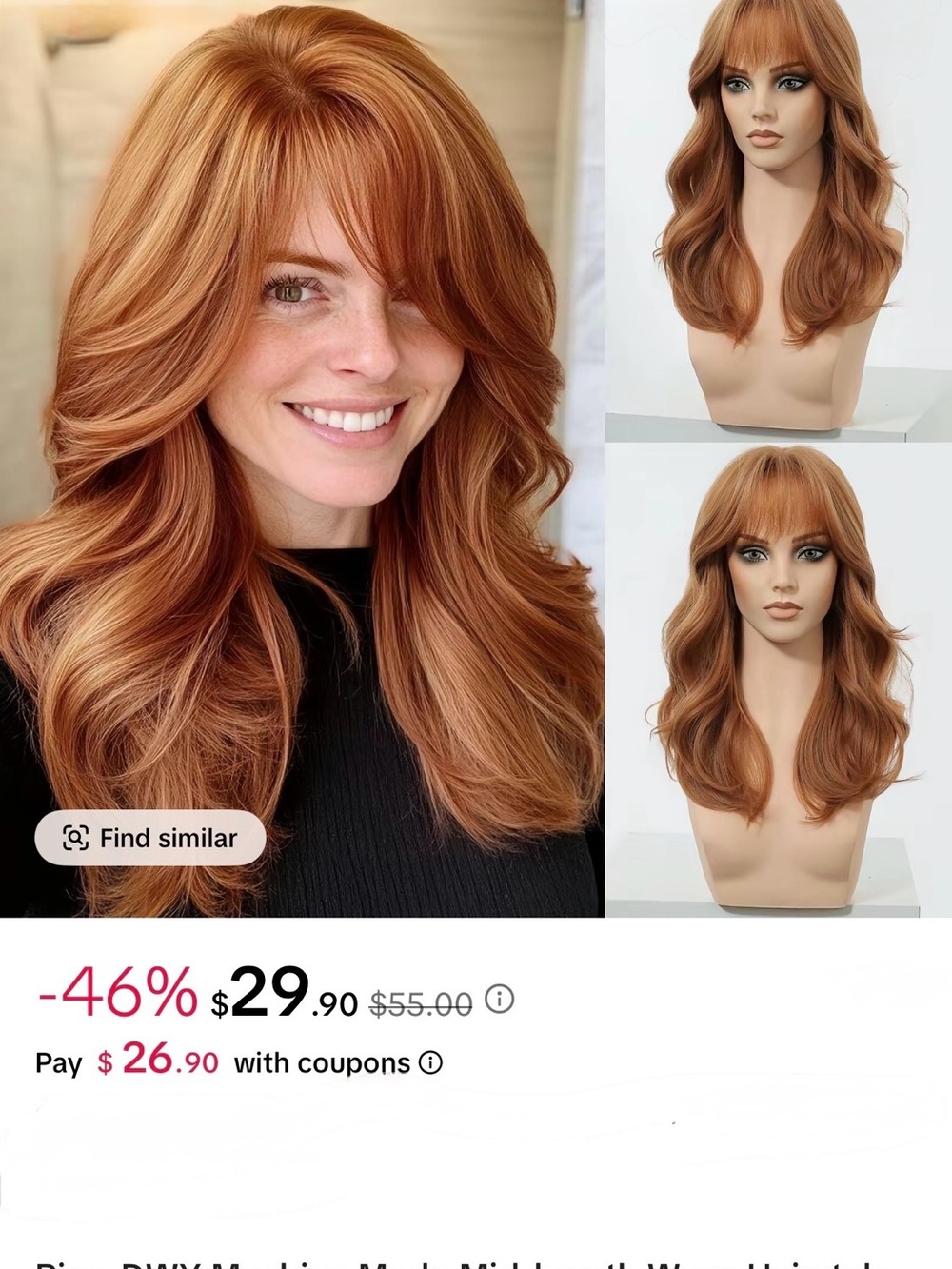 DWY  Rina Copper Red